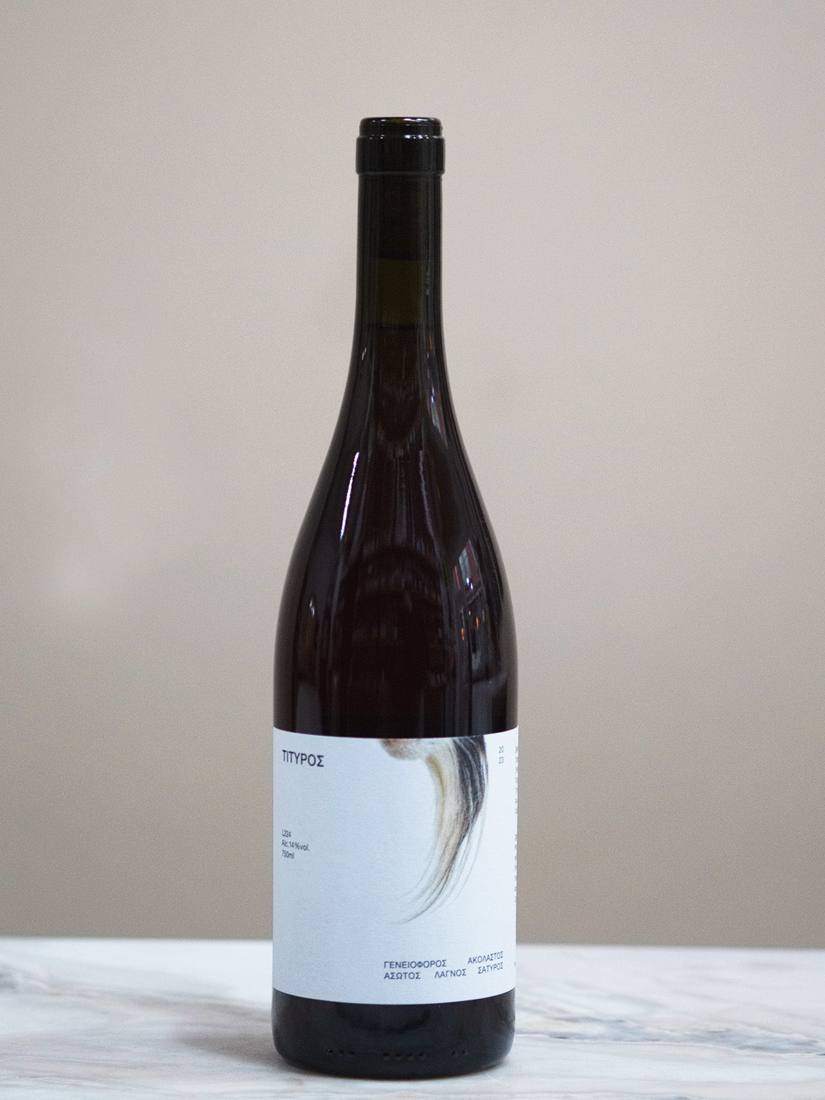 Chenin Chenin - Triple Treat by 'Tityros' - Chenin Chenin