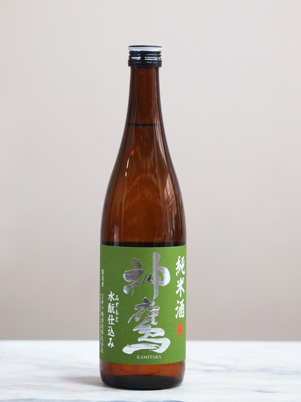 Eigashima - Kamitaka - Chenin Chenin