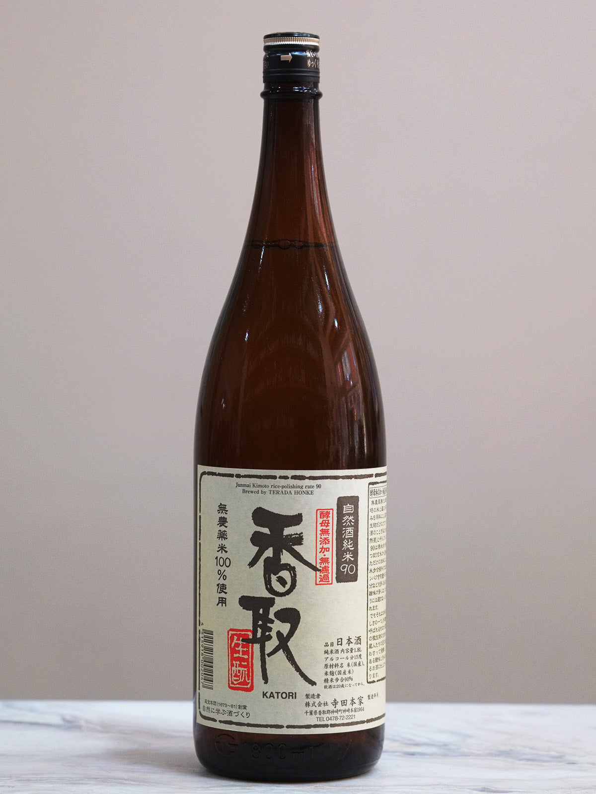 Terada Honke - Katori 90 Namagan | 1.8L - Chenin Chenin
