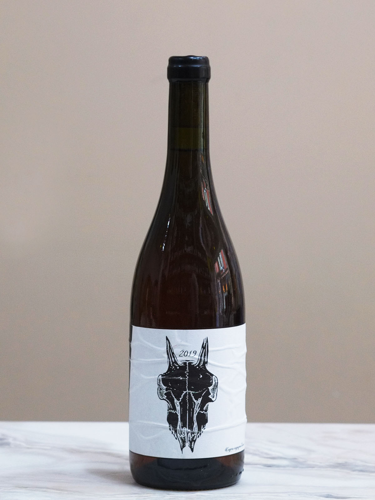 Podere San Biagio - Podere San Biagio Trebbiano 2019 - Chenin Chenin