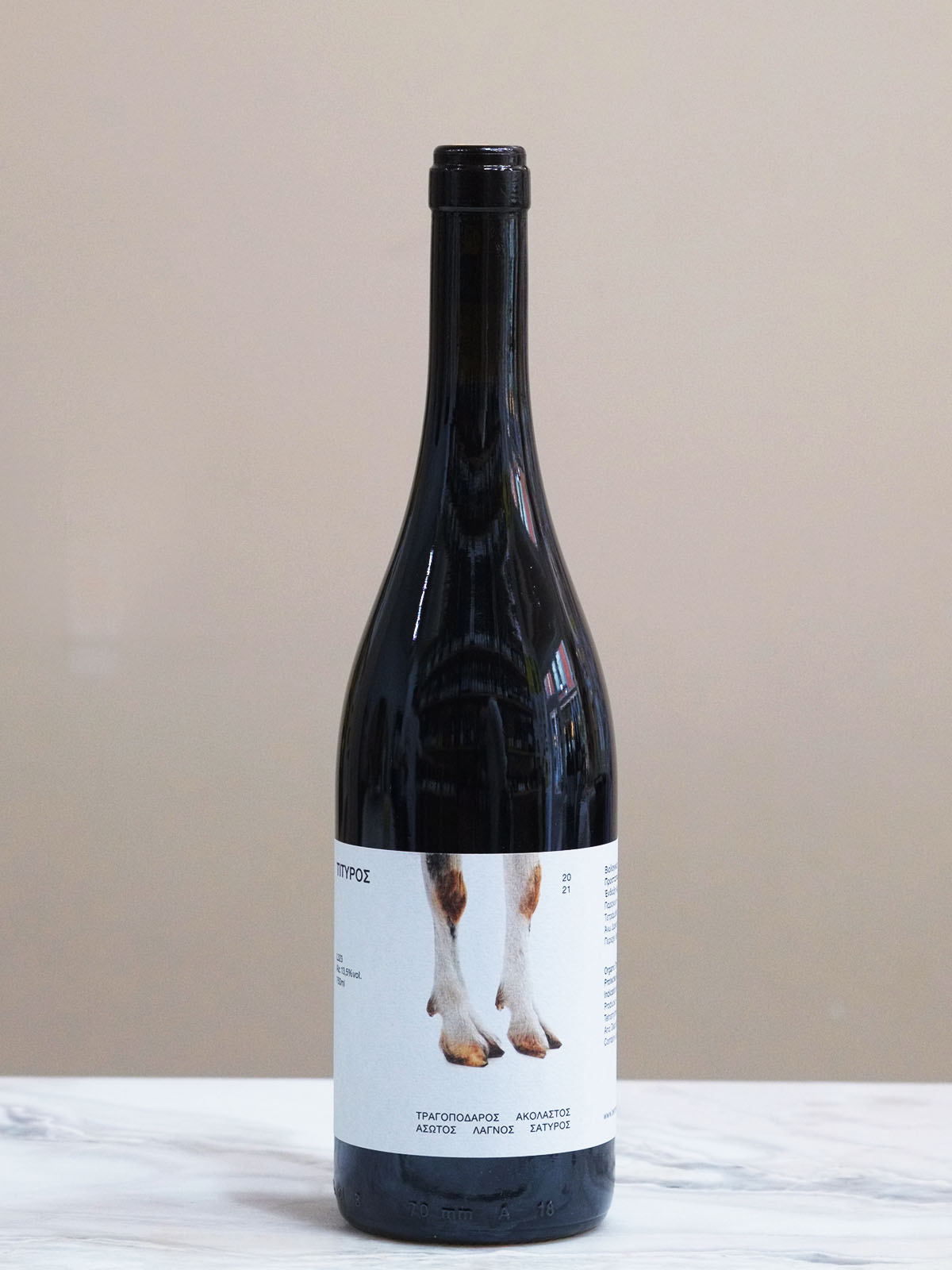 Chenin Chenin - Triple Treat by 'Tityros' - Chenin Chenin