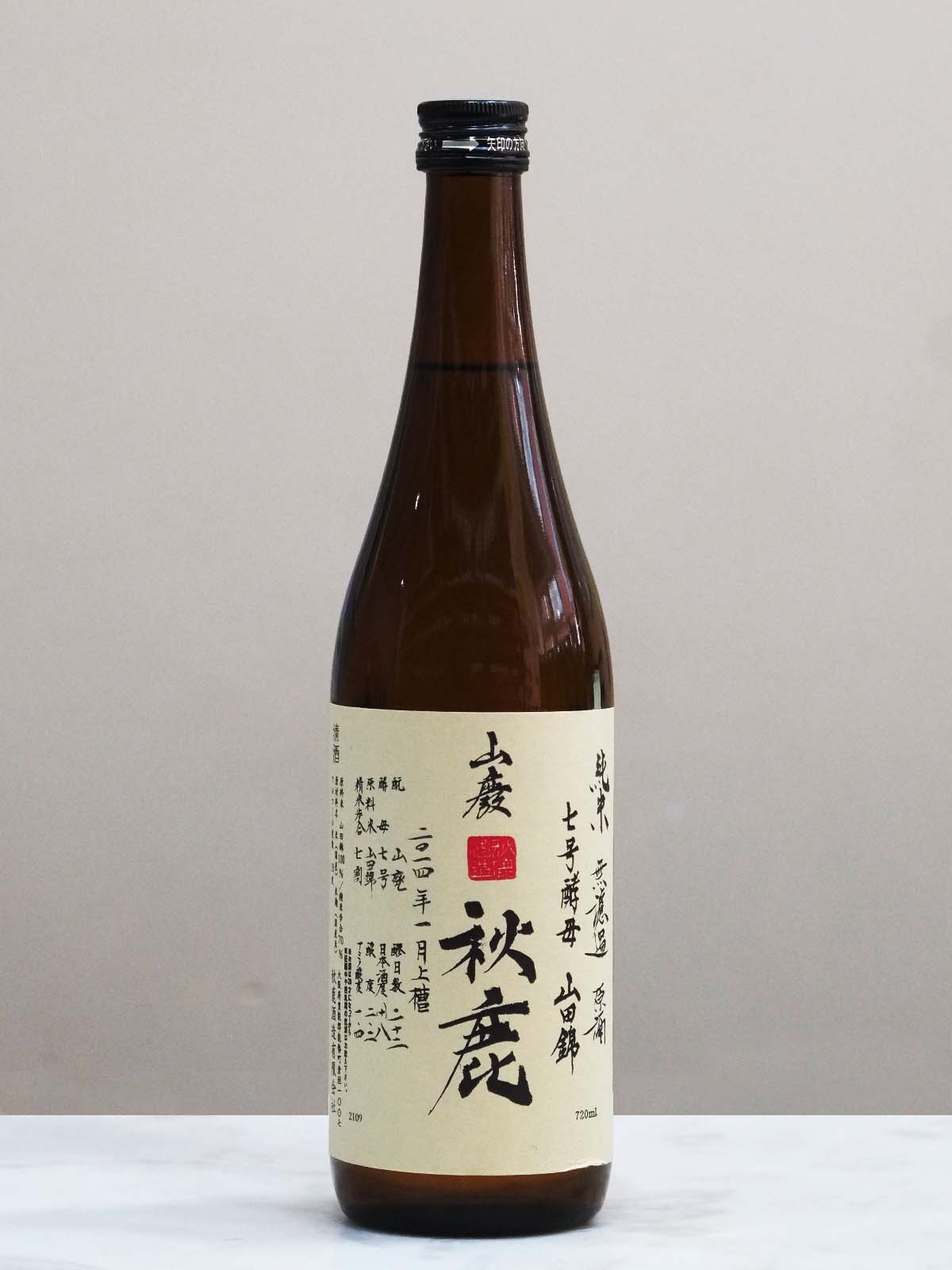 Akishika Shuzō - Akishika Yamahai 2014 - CHENIN CHENIN