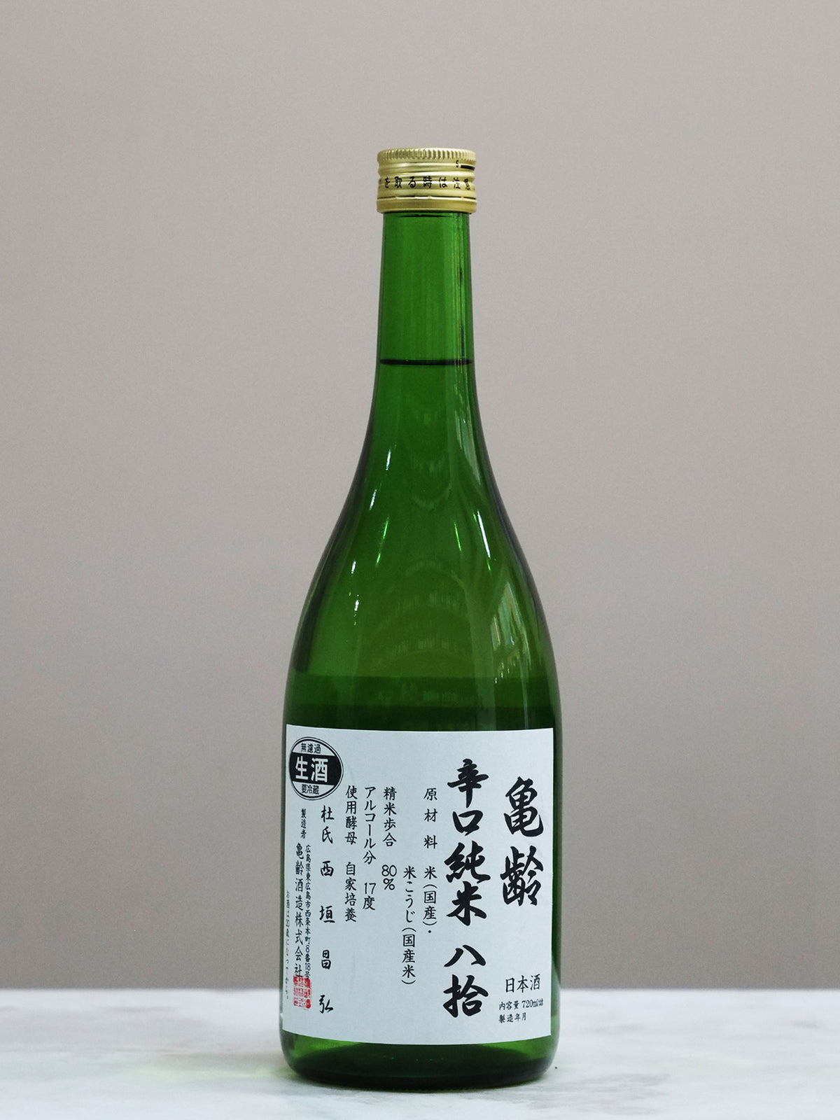 Kirei Shuzō - Kirei 80 - CHENIN CHENIN