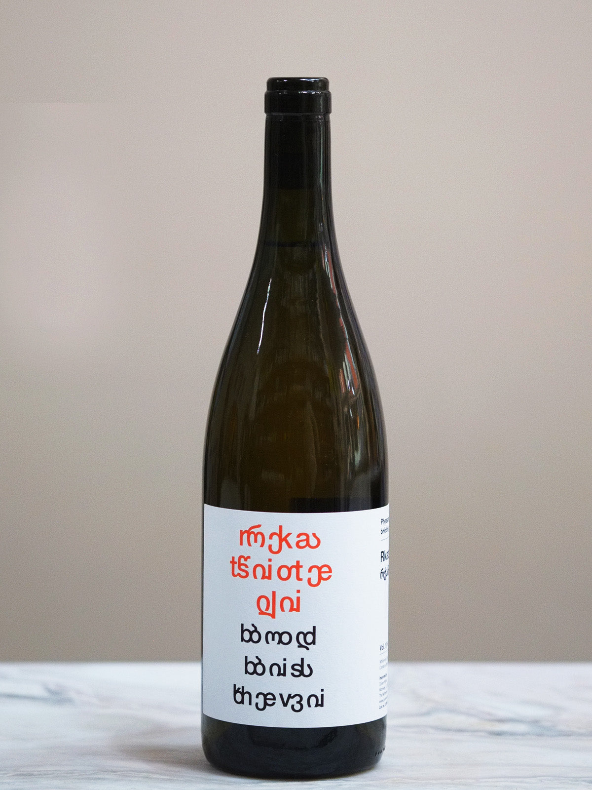 Pheasant's Tears - Rkatsiteli Bodbiskhevi 2023 - Chenin Chenin