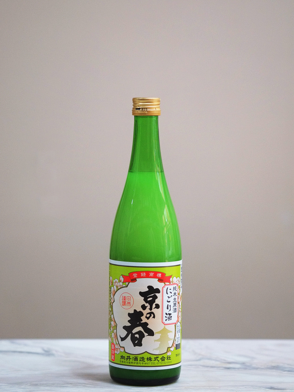 Chikumanishiki Shuzō - Kyō no Haru Nigori - Chenin Chenin