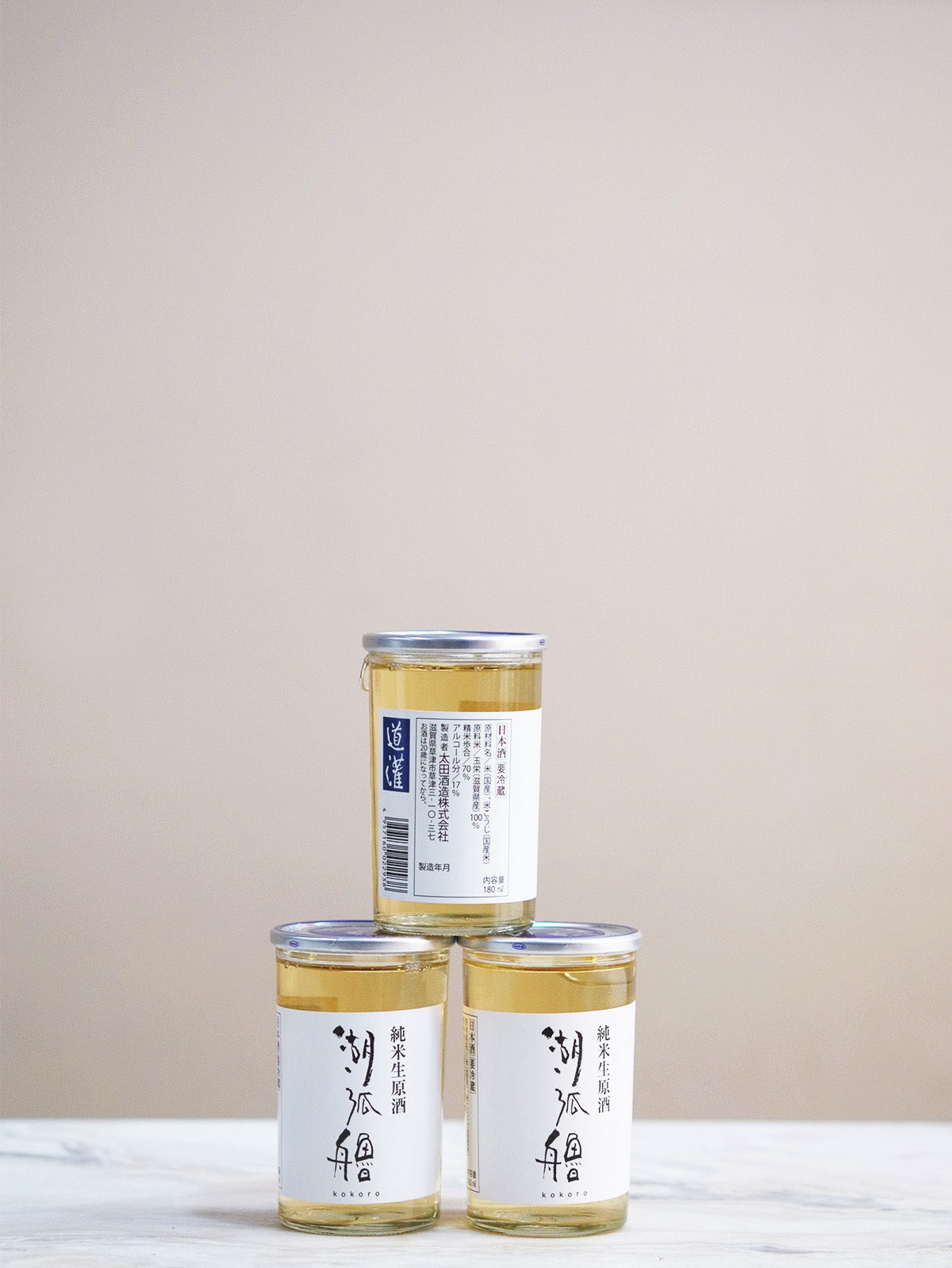 Chenin Chenin - Sushibox & Sake by JapaKen - Chenin Chenin