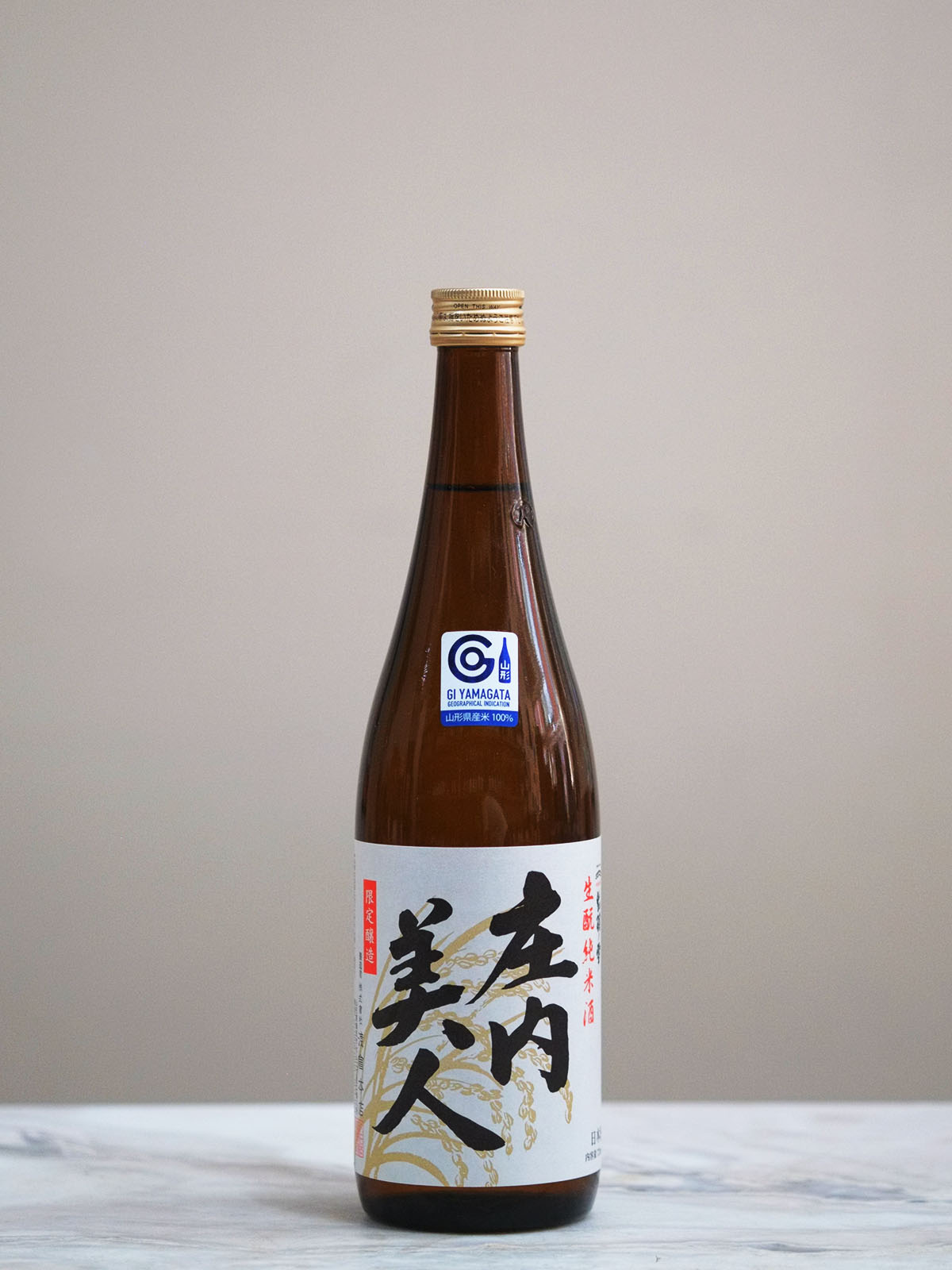 Watarai Honten - Shonai Bijin - Chenin Chenin