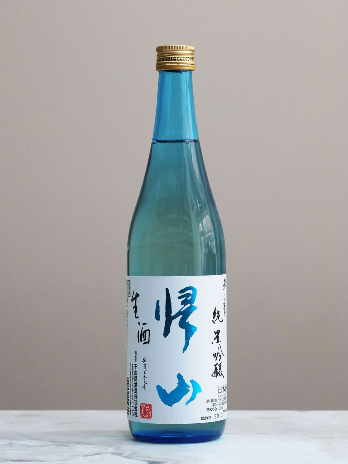 Chikumanishiki Shuzō - Kizan - CHENIN CHENIN